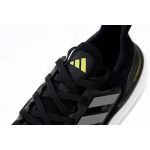 Adidas Ultra Boost 2023 LIGHT Black And White