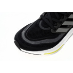 Adidas Ultra Boost 2023 LIGHT Black And White