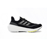 Adidas Ultra Boost 2023 LIGHT Black And White