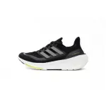 Adidas Ultra Boost 2023 LIGHT Black And White