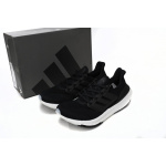 Adidas Ultra Boost 2023 LIGHT Black And White 