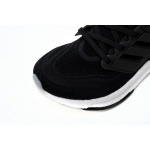 Adidas Ultra Boost 2023 LIGHT Black And White 