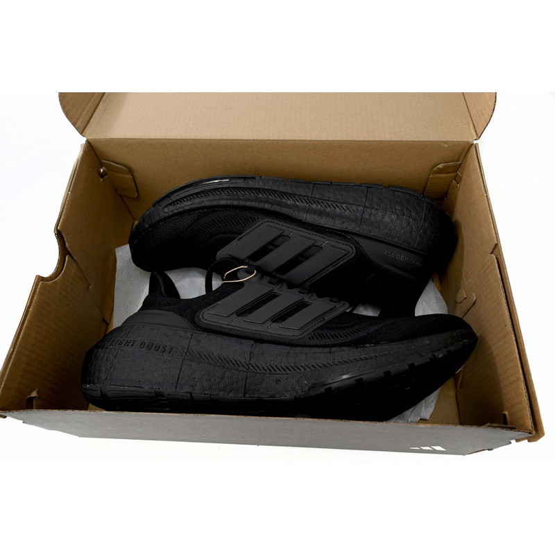 Adidas Ultra Boost 2023 LIGHT Black And White