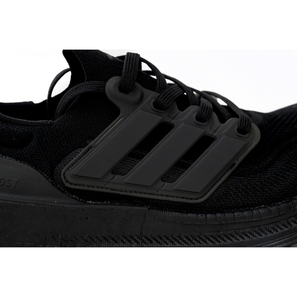 Adidas Ultra Boost 2023 LIGHT Black And White
