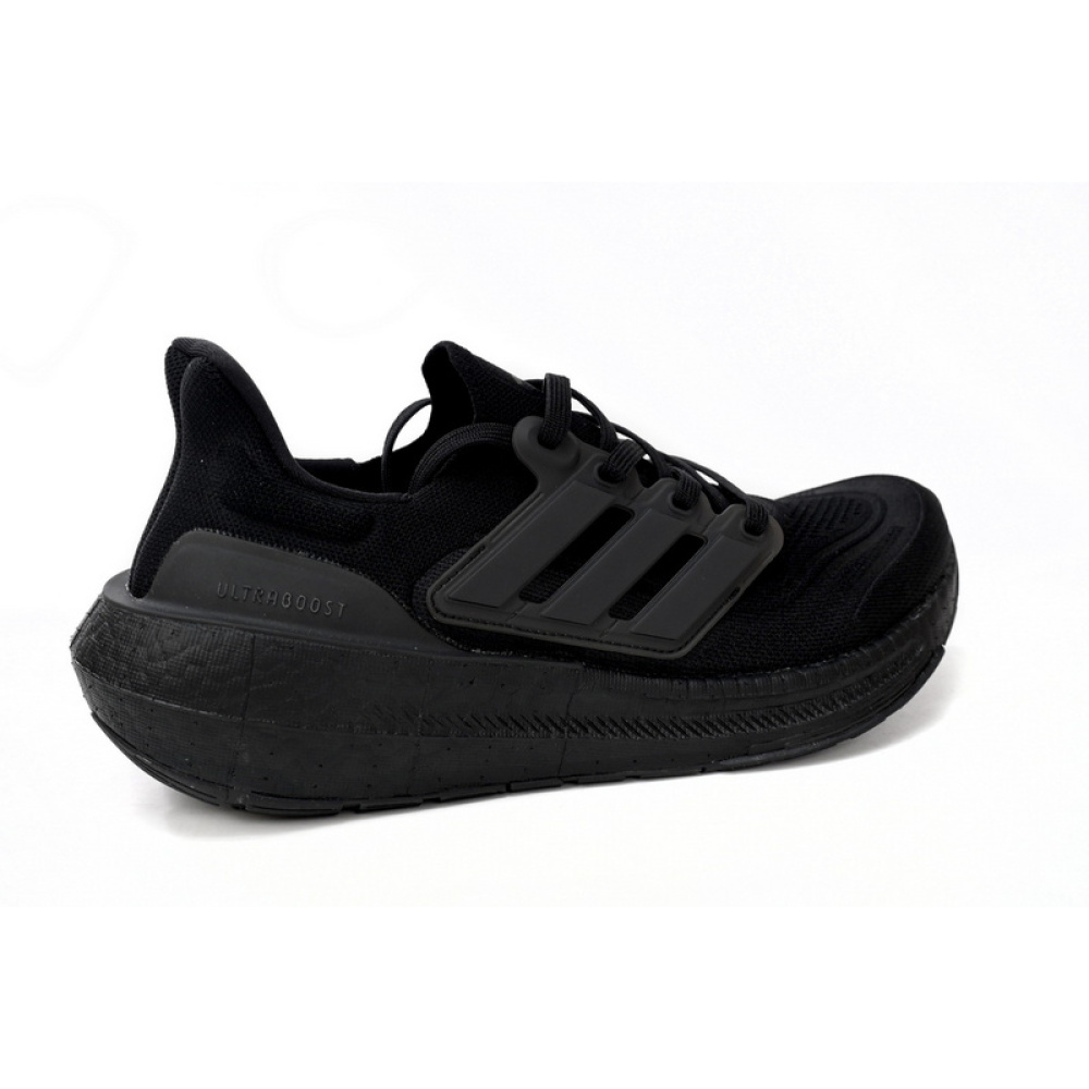 Adidas Ultra Boost 2023 LIGHT Black And White