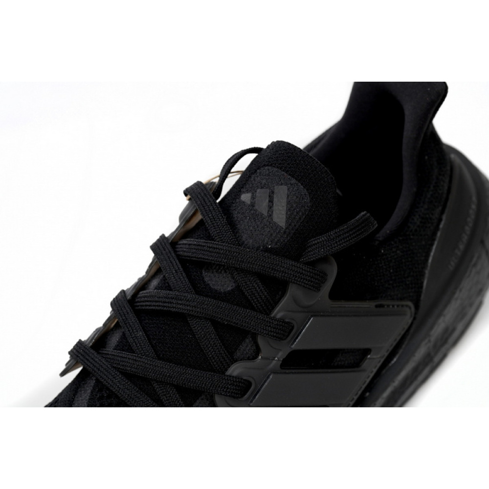 Adidas Ultra Boost 2023 LIGHT Black And White