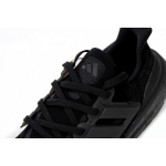 Adidas Ultra Boost 2023 LIGHT Black And White