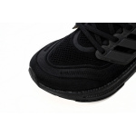 Adidas Ultra Boost 2023 LIGHT Black And White