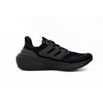 Adidas Ultra Boost 2023 LIGHT Black And White