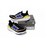 Adidas Ultra Boost 2023 LIGHT Black And White