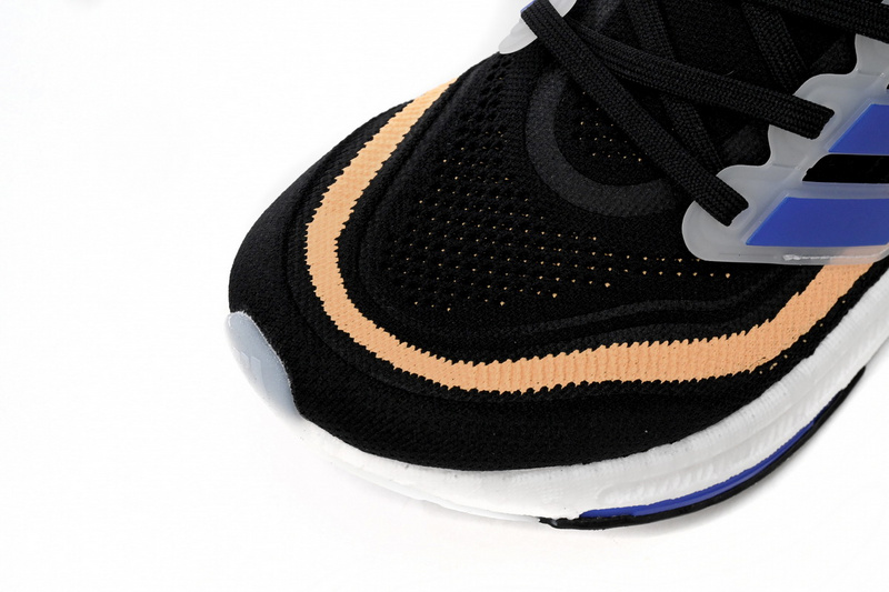 Adidas Ultra Boost 2023 LIGHT Black And White