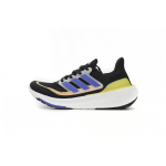 Adidas Ultra Boost 2023 LIGHT Black And White