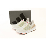 Adidas Ultra Boost 2023 LIGHT Black And White
