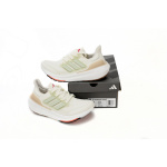 Adidas Ultra Boost 2023 LIGHT Black And White
