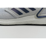 Adidas Ultra BOOST 20 CONSORTIUM Grey Real Boost