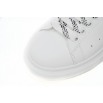 Alexander McQueen Sneaker Stone Pattern