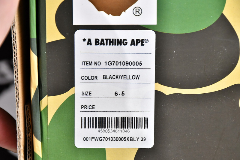 AP Bape Sk8 Sta Low