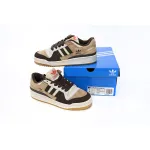 Atmos x adidas Forum Low Khaki Brown