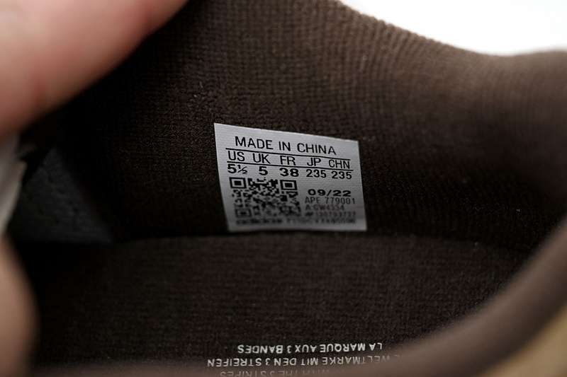 Atmos x adidas Forum Low Khaki Brown