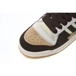 Atmos x adidas Forum Low Khaki Brown