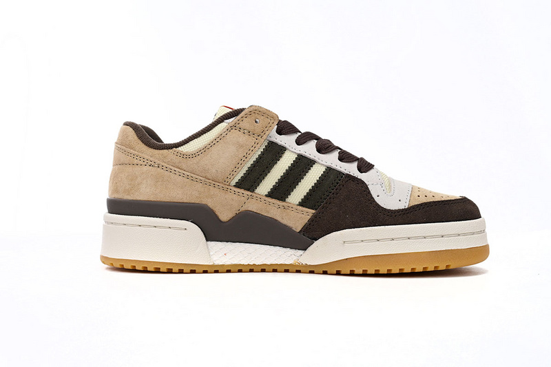 Atmos x adidas Forum Low Khaki Brown