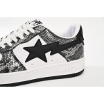 BP A Bathing Ape Bape Sta Low Black Black Snake Skin