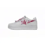 BP A Bathing Ape Bape Sta Low White Red Camouflage
