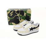 BP Bathing Ape Bape Sta Low White Snake Skin Pattern