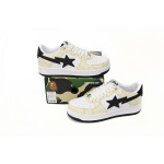 BP Bathing Ape Bape Sta Low White Snake Skin Pattern