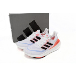 Adidas Ultra Boost 2023 LIGHT Black And White
