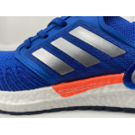 NASA x adidas Ultra BOOST 20 Blue