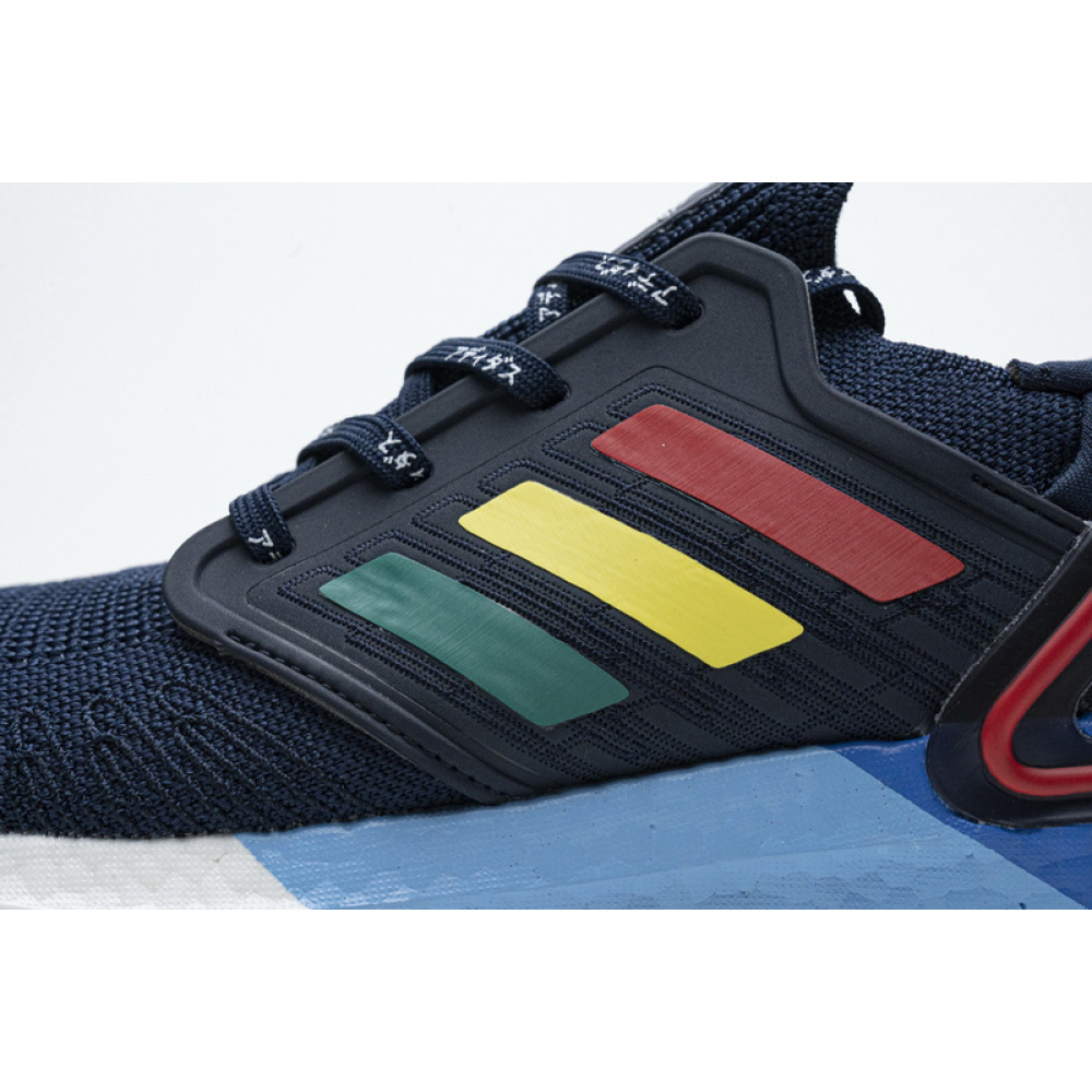 Adidas Ultra Boost 20 Tokyo City Pack