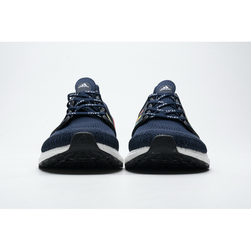 Adidas Ultra Boost 20 Tokyo City Pack