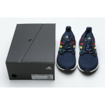Adidas Ultra Boost 20 Tokyo City Pack