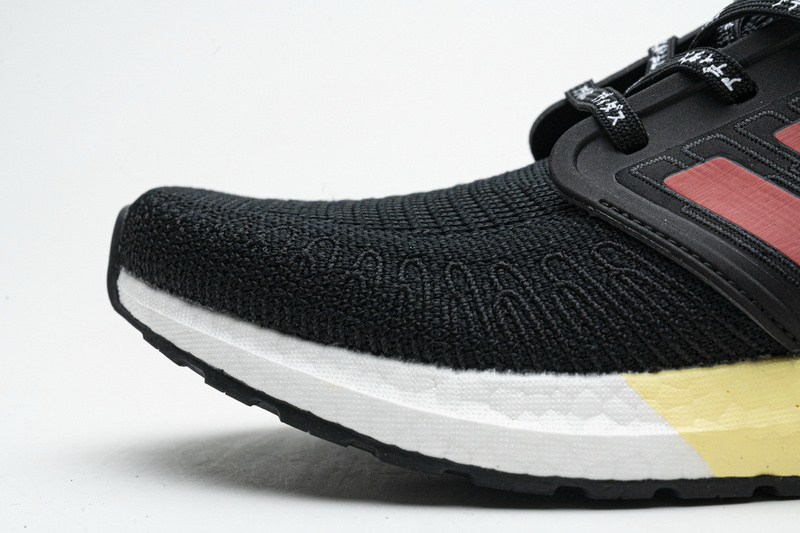 Adidas Ultra Boost 20 Osaka City Pack