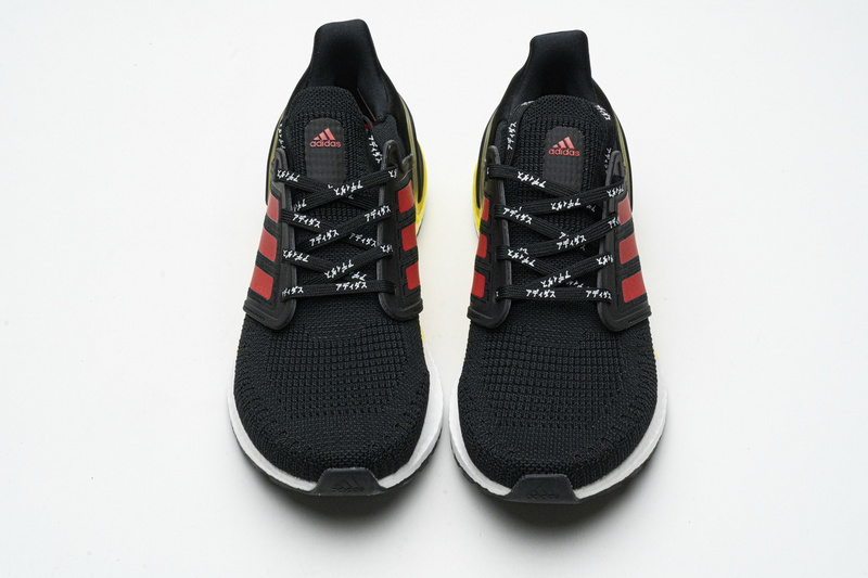 Adidas Ultra Boost 20 Osaka City Pack