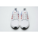 Adidas Ultra Boost 20 Seoul City Pack