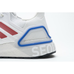 Adidas Ultra Boost 20 Seoul City Pack