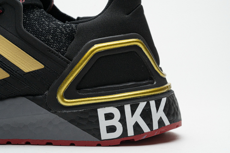 Adidas Ultra Boost 20 Bangkok City Pack