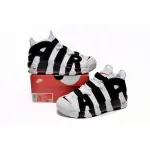 Nike Air More Uptempo Black and White Panda