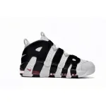 Nike Air More Uptempo Black and White Panda