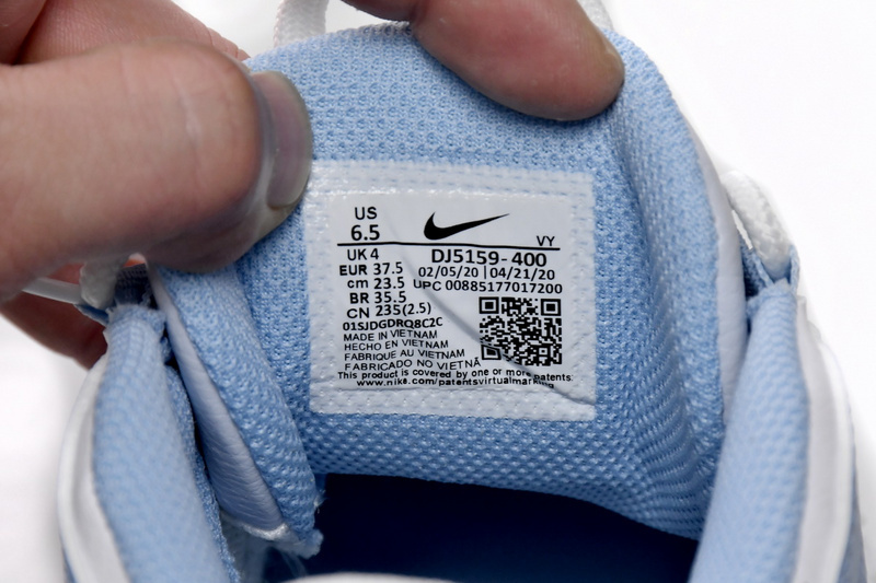 Nike Air More Uptempo White Stitching