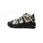 Nike Air More Uptempo Camouflage Colour