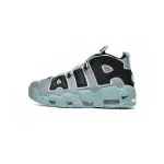 Nike Air More Uptempo Tiffany