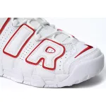 Nike Air More Uptempo Bai Bian