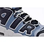 Nike Air More Uptempo Danning Jeans