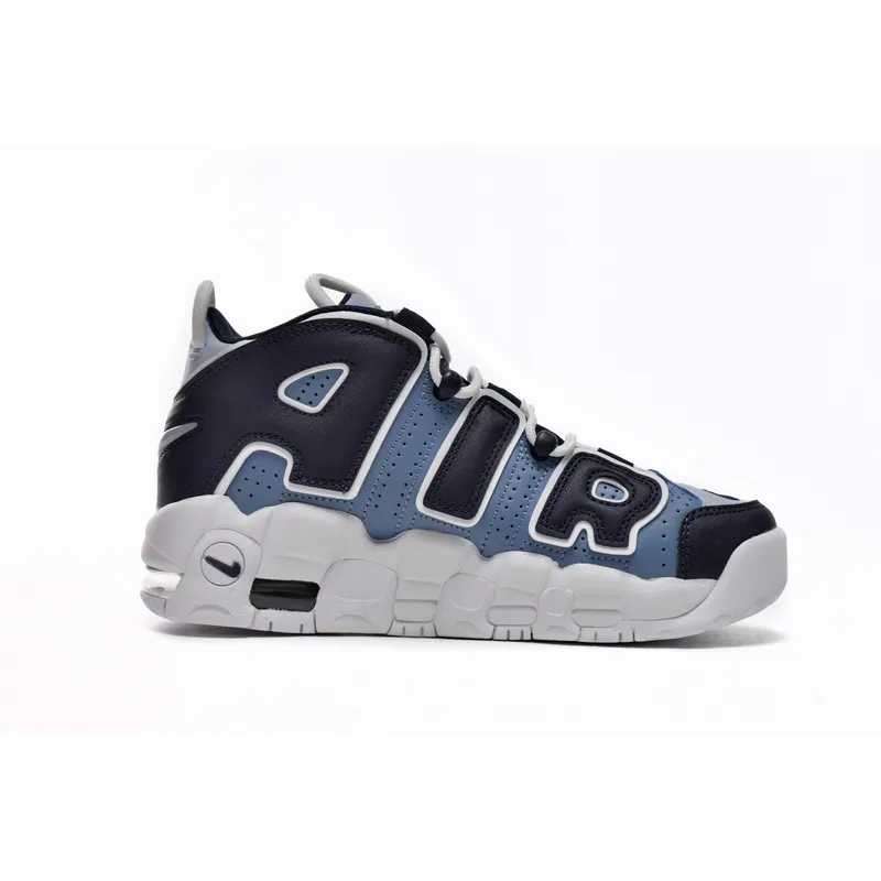 Nike Air More Uptempo Danning Jeans