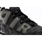 Nike Air More Uptempo Cha Meleon