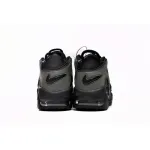 Nike Air More Uptempo Cha Meleon