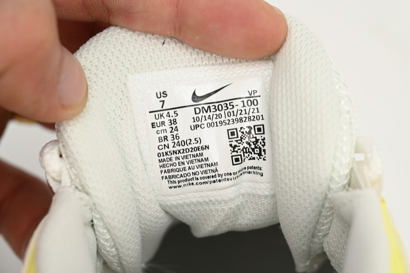 Nike Air More Uptempo Gray-black White Yellow